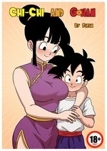 A break from studying