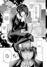 Thorns of the Forty-Ninth Day | Shijuukunichi no Toge