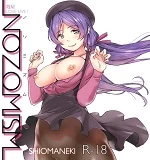 NOZOMISM
