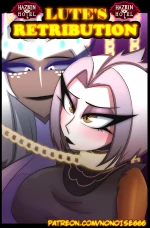 Lute's Retribution