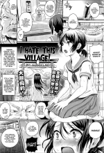 I Hate This Village! | Konna Mura Iya da!