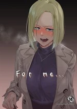 For me... | Atashi de….