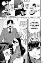 Pianist no Ookii Sugiru Nayami