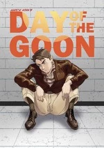 Day of the Goon