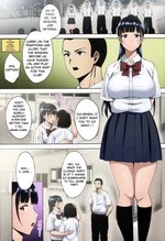 Natsu ga Owaru made Natsu no Owari Kanketsuhen