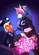 Test Drive (ongoing)