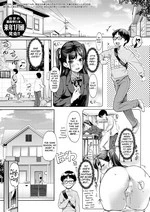 My Girlfriend's Little Sister is a Carnivorous Gyaru 3 | Kanojo no Imouto wa Nikushoku-kei Gal