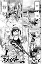 Senjou no Nikuana Sniper