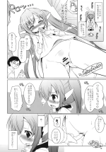 Nymphs Virtual Reality