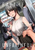 Faithful and Unfaithful | Uwaki to honki