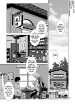 Futanari Musume wa Yarizakari Ch.1-3