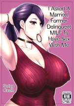 Motoyan Hitozuma Jukujo no Oba-san ni Seishori o Onegai shita | I Asked A Married, Former Delinquent MILF To Have Sex With Me