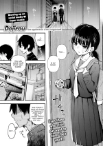 Sex Between Gloomy Types is the Hottest, Ain't It? |  Inkya Doushi no Sex ga Ichiban Eroi yo ne