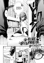 In-Heat Girlfriend