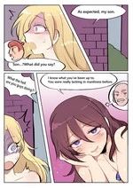 Greatest Father 4