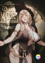 Queen Marika the Eternal | Eien no Megami Marika