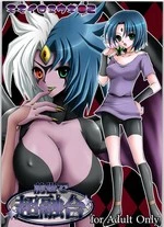 Momoiro Yu-gi-oh 2 - Zense de Yugou