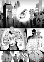Kyouka Keisatsu 1-1 -4