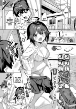 Same Room, Same Feeling | Onaji Heya, Onaji Kimochi