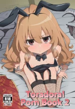 Toradora! no Erohon 2 | Toradora! Porn Book 2 (Decensored)