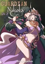 Guardian Nikola 3