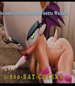 Rogue the Bat Phone Line