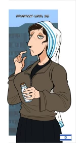 Shoshanna
