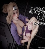 The Fall of Konoha 12A
