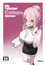 My Teacher Mori-Sensei