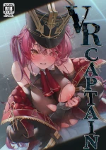 VR Captain | VR na Senchou