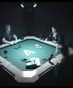 Shepard - Poker Night