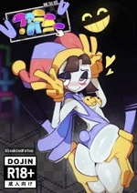 Funny Bunny