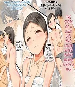 Konyoku-zuki no Sukebe Joshi ni Seitsuu Saserarechau Ohanashi
