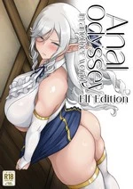 Anal Odyssey In Another World ~ Elf Edition ~| Isekai Anal Monogatari ~Elf Hen~