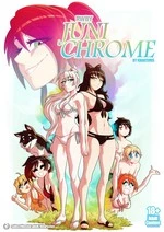 RWBY: Juni chrome
