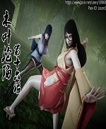 The Fall of Konoha 16