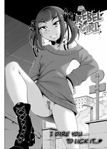 Rebel Girl