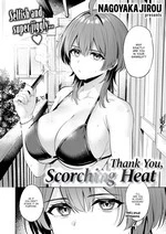 Thank You, Scorching Heat