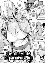 Tainou Bicchi Hensai Keikaku | The Delinquent Bitch's Repayment Plan