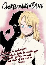 Overflowing Black 2