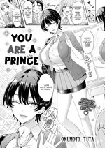You Are a Prince