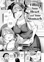 Filling Your Heart and Your Stomach