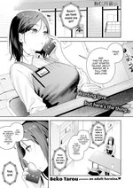Adult's Composure