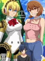 Horny Hour