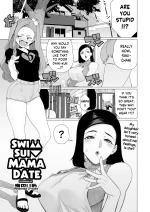 Swimsuit Mama Date | Mama to Mizugi Date